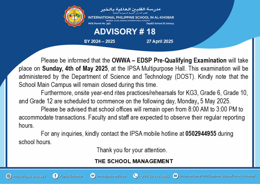 Advisory #18