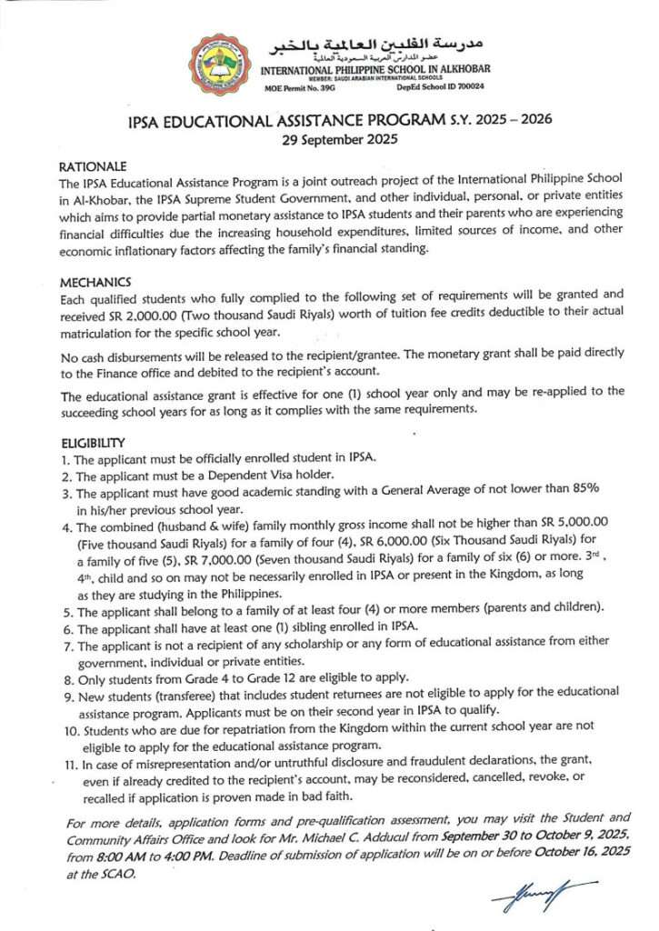 IPSA Educational Assistance Program SY 25-26