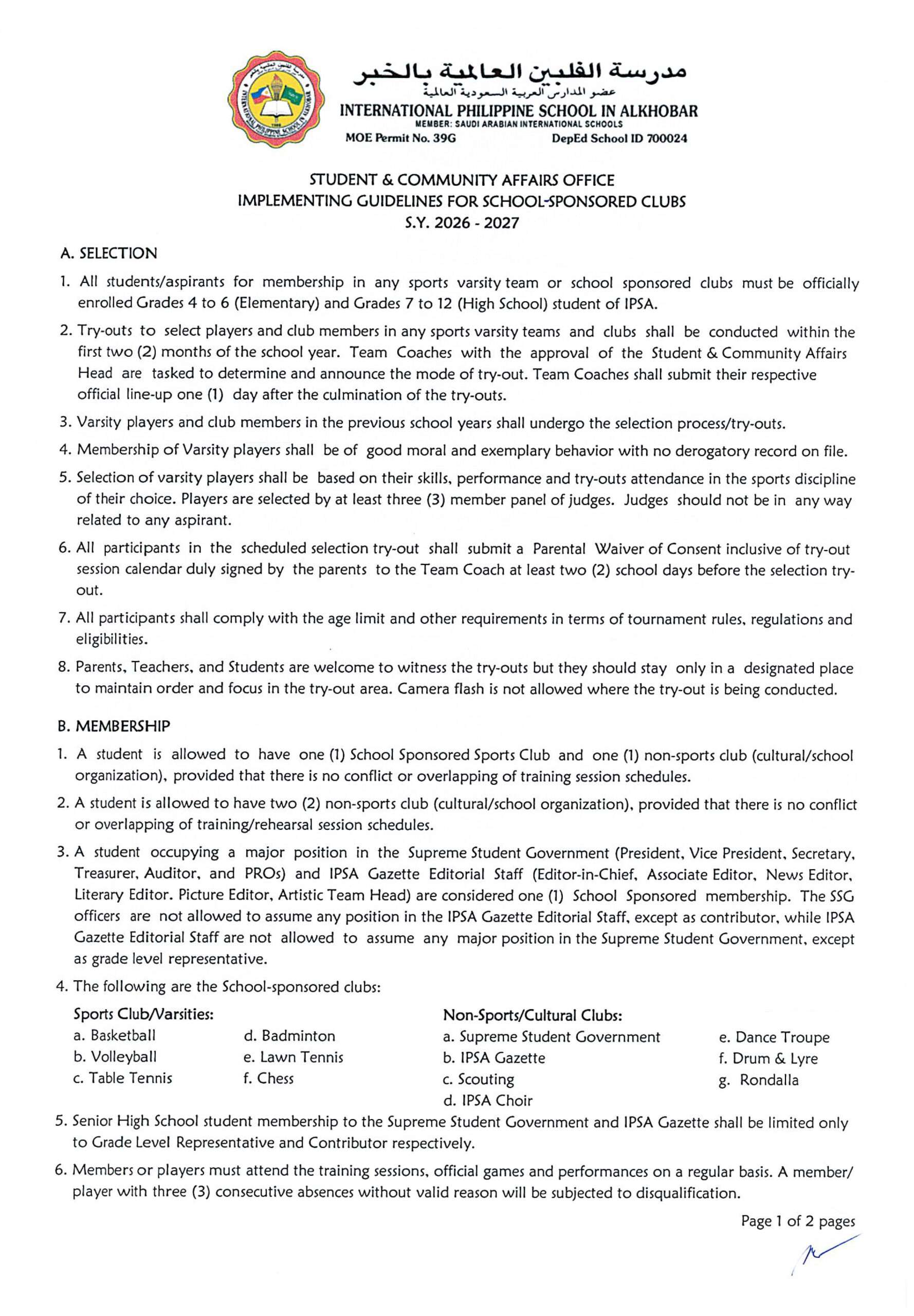 SSC Guidelines 1