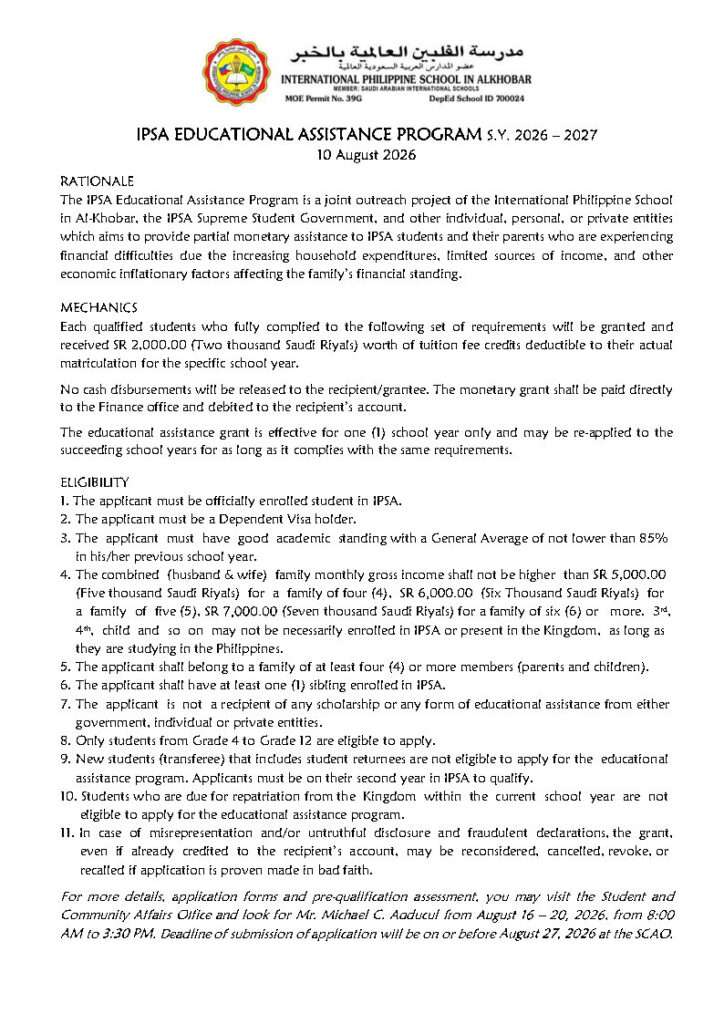 Educational Assistance Program 2026-2027