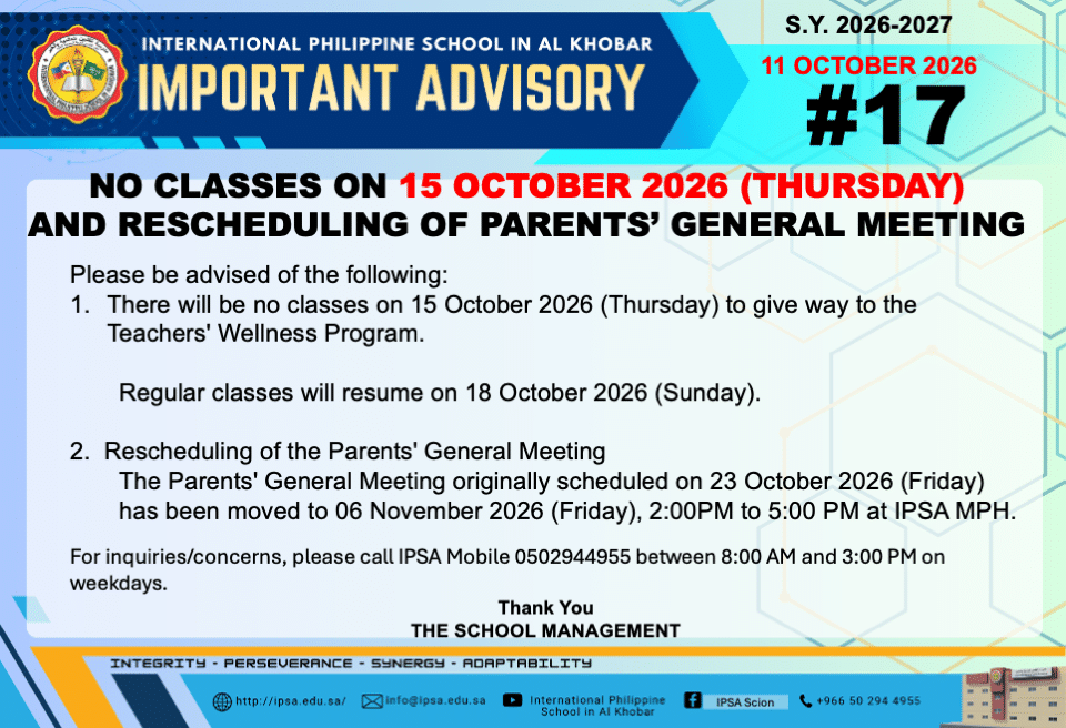 Advisory #17