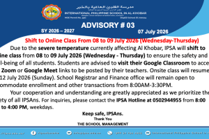 Advisory #03