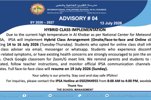 Advisory #04