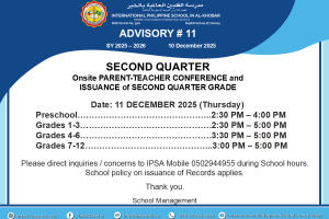Advisory #11