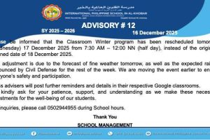 Advisory #12