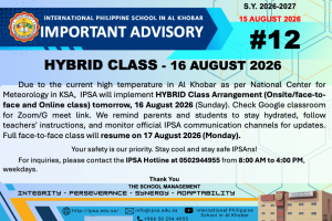 Advisory #12