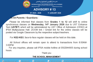 Advisory #13