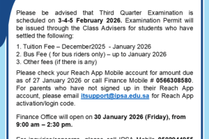 Advisory #14