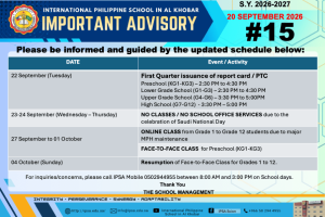 Advisory #15