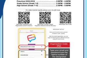 Advisory #16