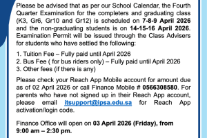 Advisory #20