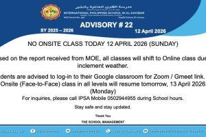 Advisory #22