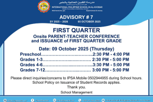 Advisory #7