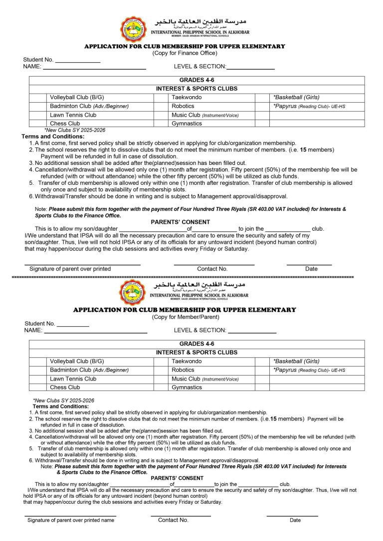 Club Application Form UE 25-26