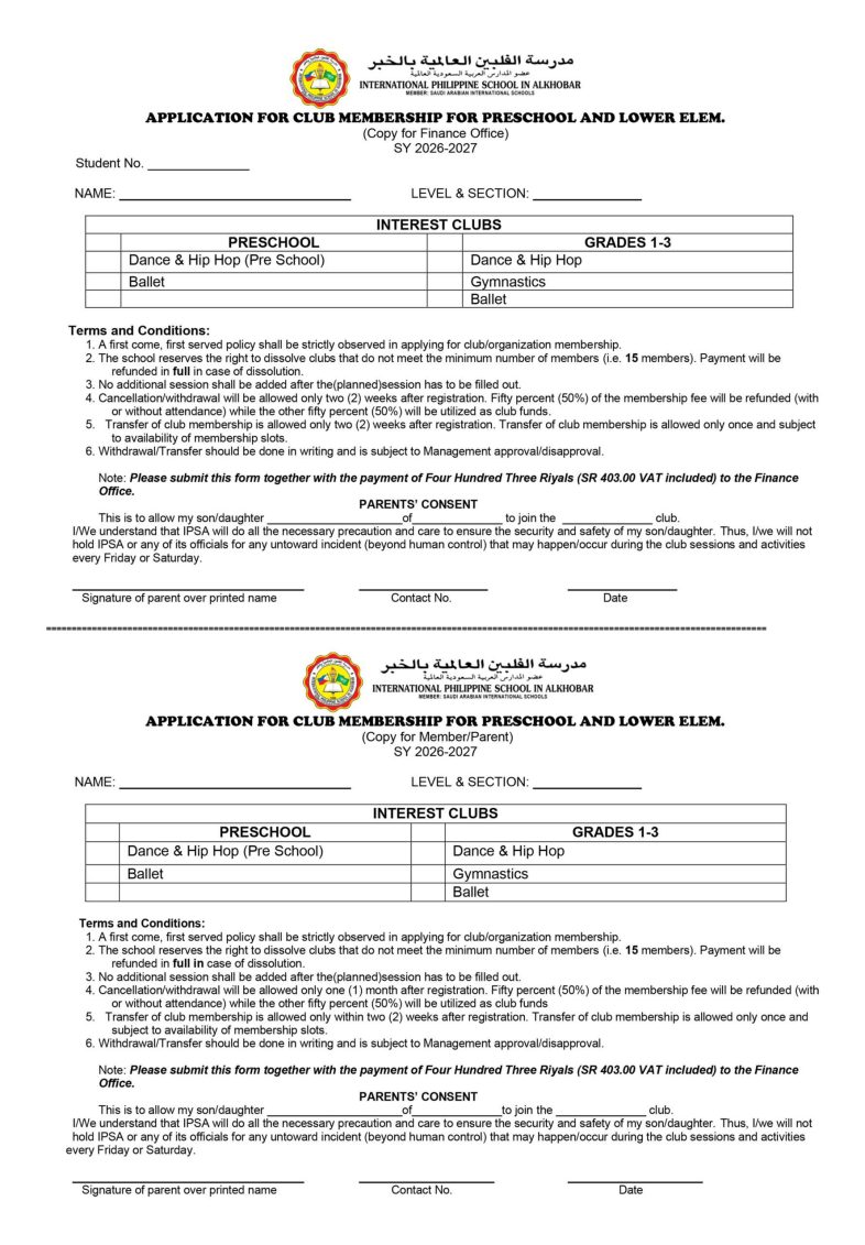 Club Application Form2026-2027 PSLE-1