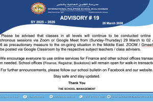 Advisory #19